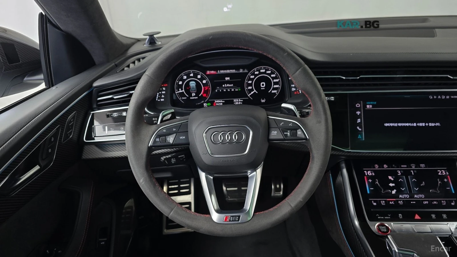 Audi RSQ8 ACC * 360 * HUD * ����� * ���������� * (���� �� �� | Mobile.bg � ����������� 10