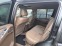 Обява за продажба на Nissan Pathfinder 4.0i V6 R51 ~21 000 лв. - изображение 8