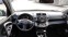 Обява за продажба на Toyota Rav4 2.2D4D ~11 800 лв. - изображение 10