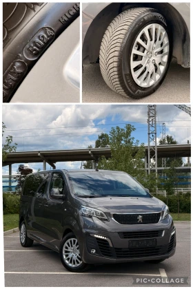 Peugeot Traveller 2.0 HDI* CARPLAY* КАМЕРА* FACELIFT* , снимка 17