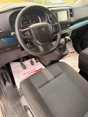 Peugeot Traveller 2.0 HDI* CARPLAY* КАМЕРА* FACELIFT* , снимка 11