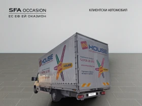 Обява за продажба на Citroen Jumper 2.2 BlueHDI 140 BVM6 ~34 999 лв. - изображение 6