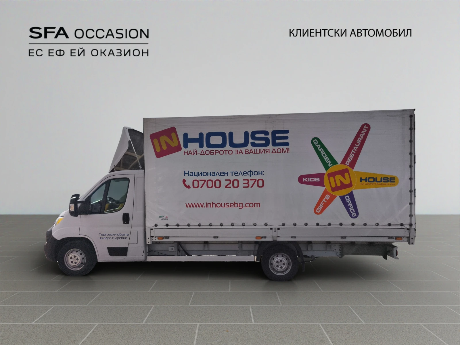 Citroen Jumper 2.2 BlueHDI 140 BVM6 - изображение 8