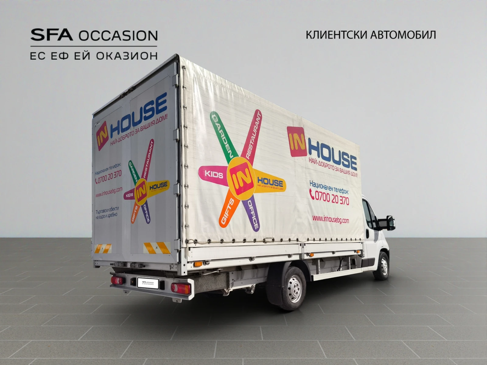 Citroen Jumper 2.2 BlueHDI 140 BVM6 - изображение 5