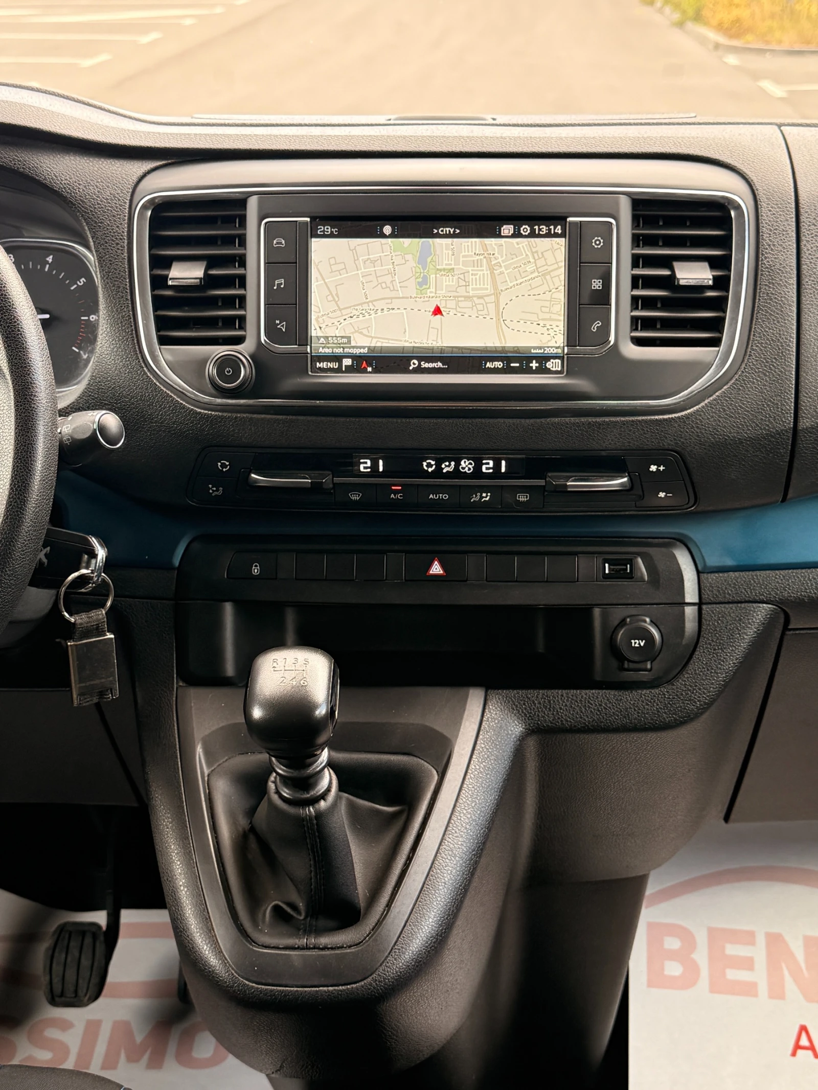 Peugeot Traveller 2.0 HDI* CARPLAY* КАМЕРА* FACELIFT* , снимка 12 - Бусове и автобуси - 55430689