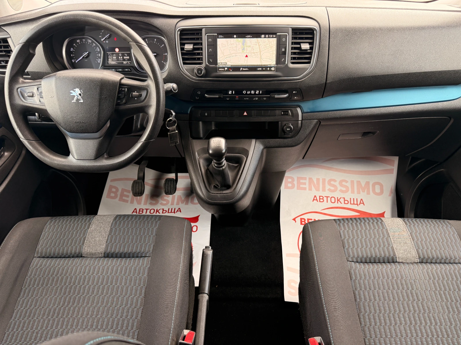 Peugeot Traveller 2.0 HDI* CARPLAY* КАМЕРА* FACELIFT* , снимка 10 - Бусове и автобуси - 55430689