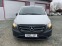 Обява за продажба на Mercedes-Benz Vito *CDI*CLIMA*EURO6*LONG* ~23 888 лв. - изображение 1