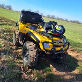 Can-Am Outlander, снимка 1