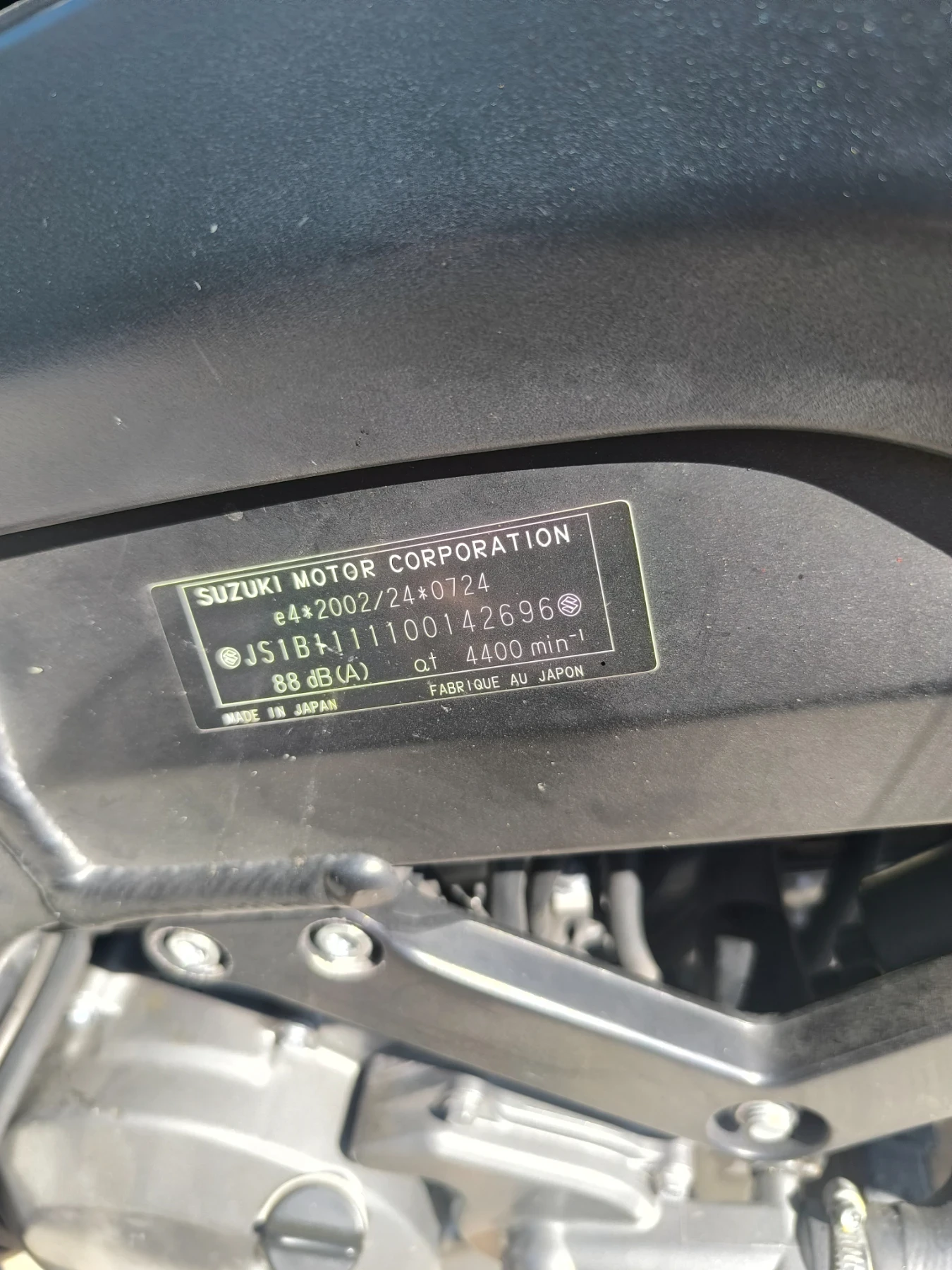 Suzuki DL Vstrom , снимка 6 - Мотоциклети и мототехника - 55464505
