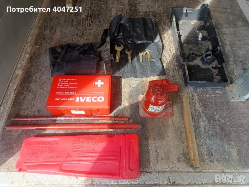 ПЪЛЕН Авариен Комплект ОРИГИНАЛЕН за Iveco Daily, снимка 4 - Части - 51831206