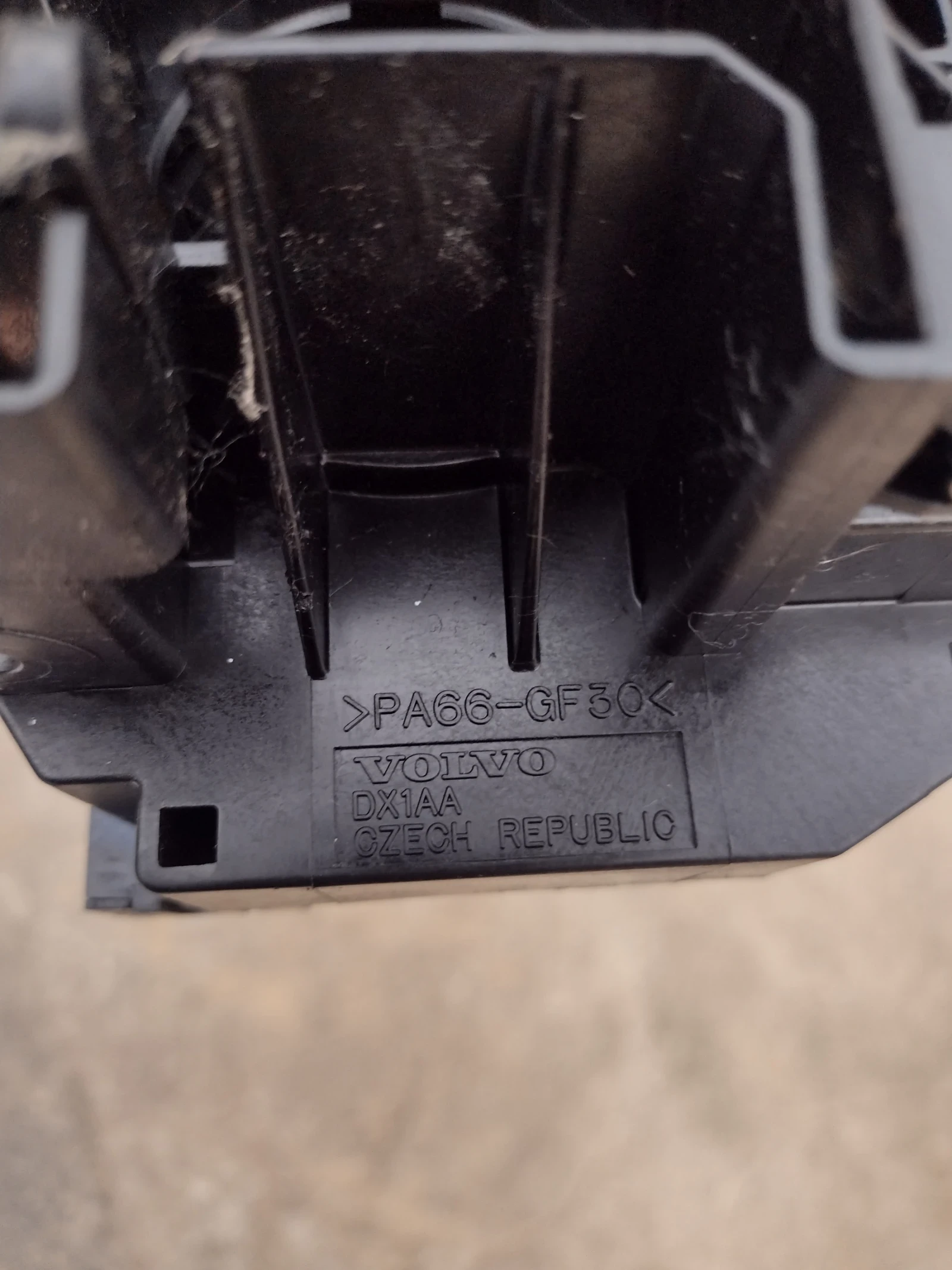 P30773157   /    VOLVO S40, V50 17D770 | Mobile.bg   7