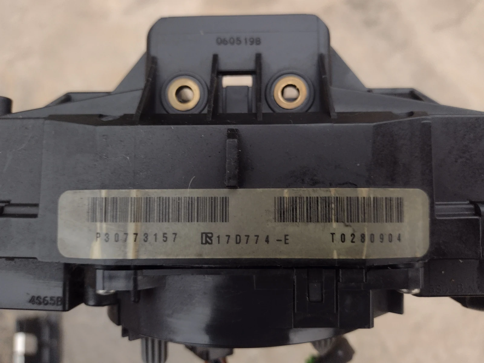 P30773157   /    VOLVO S40, V50 17D770 | Mobile.bg   6