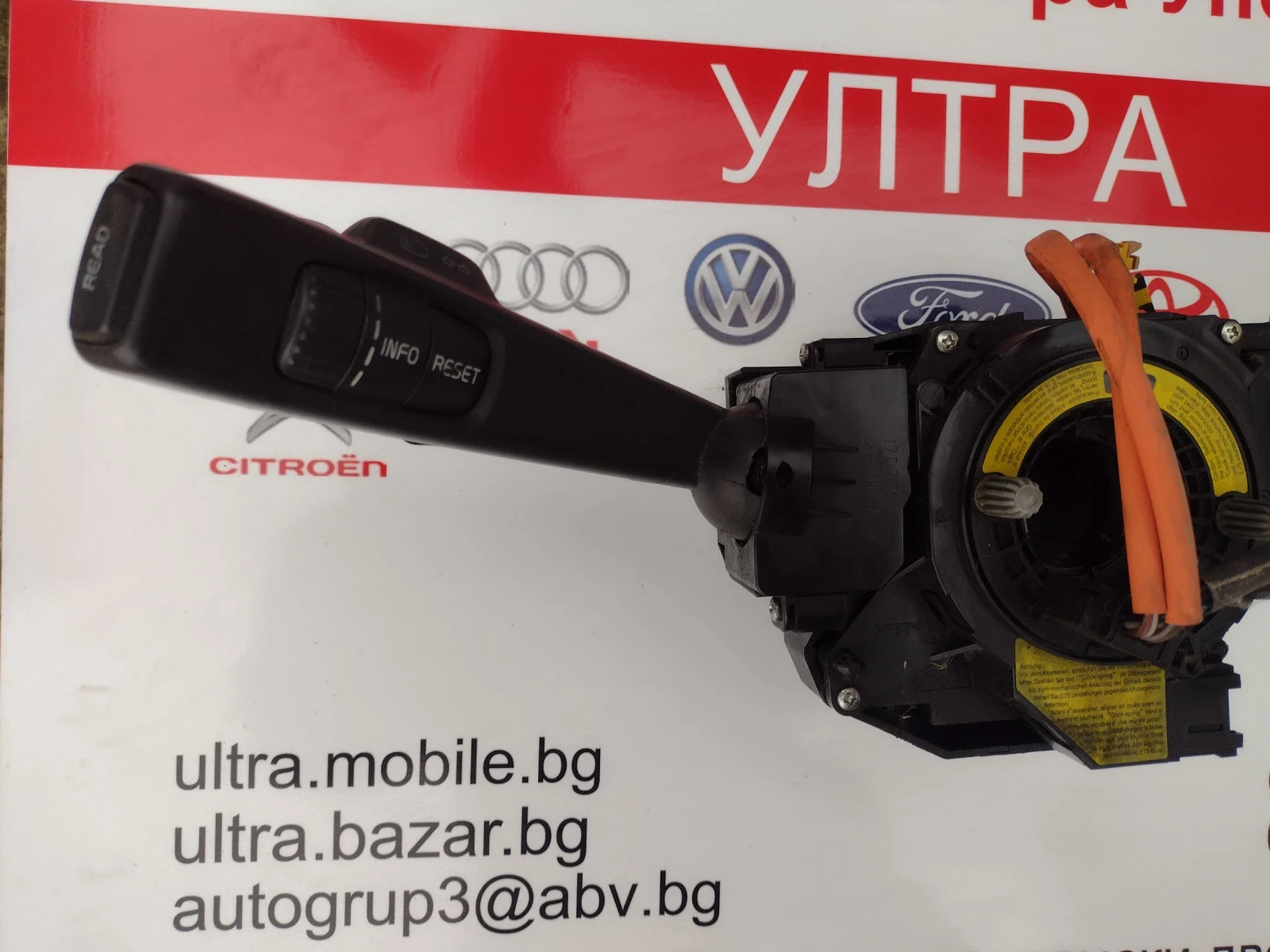 P30773157   /    VOLVO S40, V50 17D770 | Mobile.bg   2