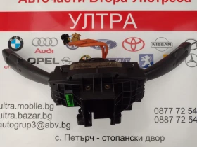 P30773157 Превключвател за мигачи/чистачки с лентов кабел VOLVO S40, V50 17D770, снимка 4 - Части - 52653880