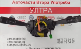 P30773157 Превключвател за мигачи/чистачки с лентов кабел VOLVO S40, V50 17D770