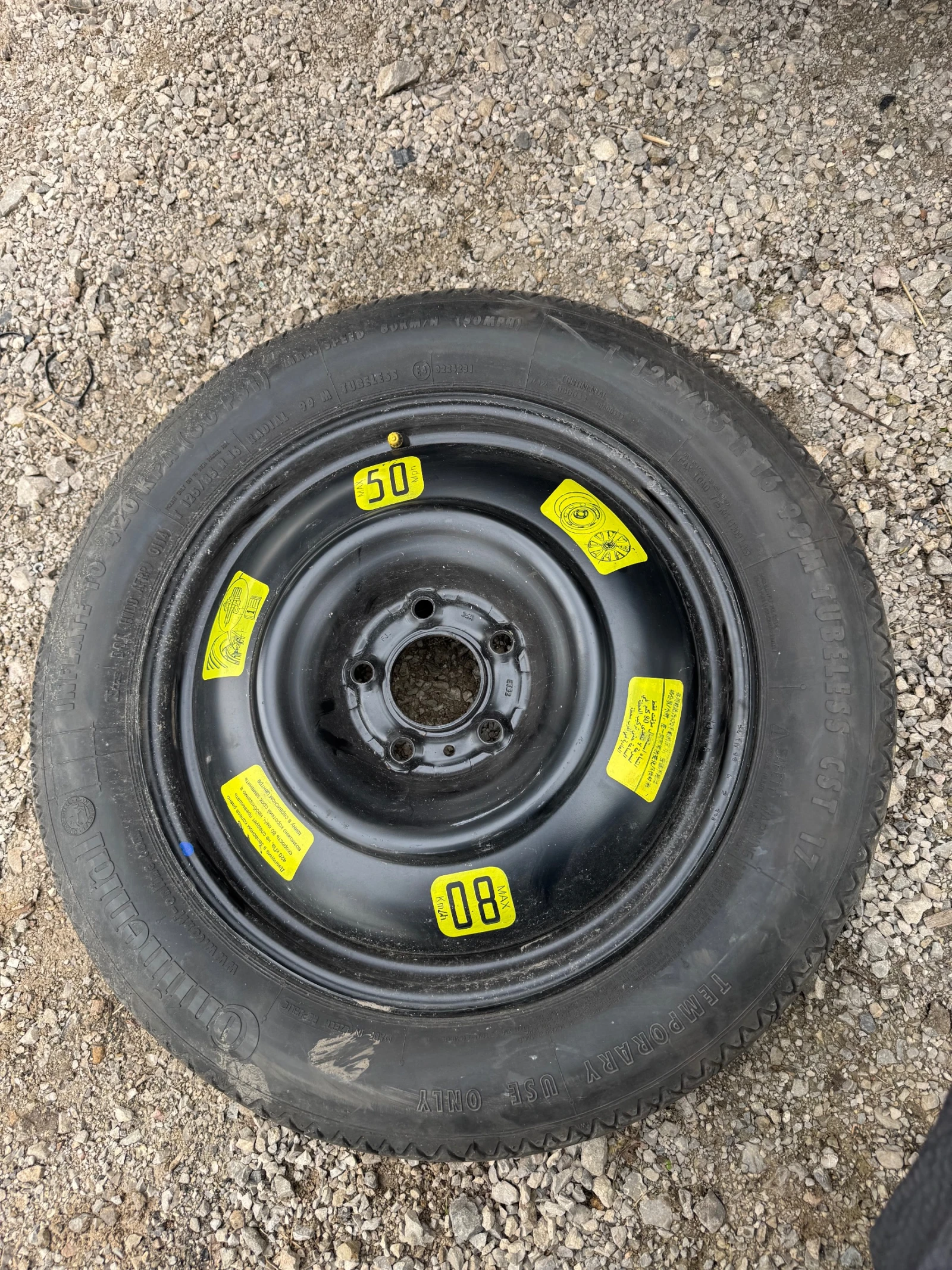 ���� � ������ 125/85R16 �� Peugeot 308 | Mobile.bg � ����������� 2