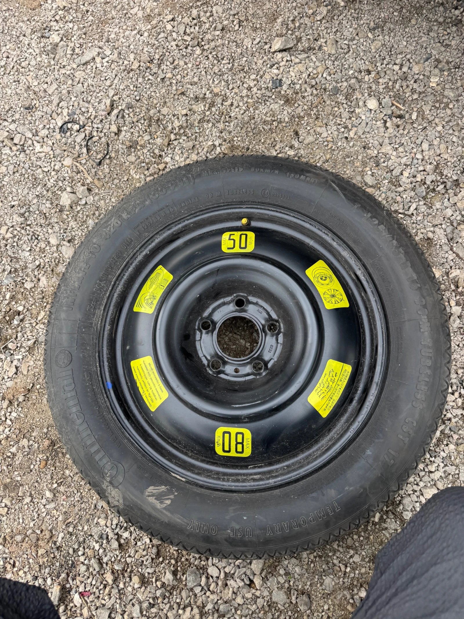 ���� � ������ 125/85R16 �� Peugeot 308 | Mobile.bg � ����������� 1