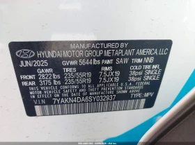 Hyundai Ioniq 5 Sel, снимка 9