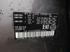 Subaru Outback * Limited CVT * АВТОКРЕДИТ * БЕЗ ПЪРВОНАЧАЛНА, снимка 14