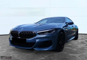 BMW 840 xDRIVE/333HP/GRAN COUPE/CAM/NAVI/KLESS/KLESS/735z, снимка 1