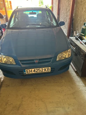 Mitsubishi Space star, снимка 9