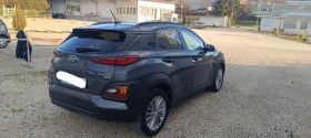 Hyundai Kona 1.6 GDI Automatic, 4x4, 177 .. | Mobile.bg    5