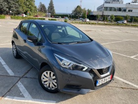 Nissan Micra 1.0/Distronic | Mobile.bg    2