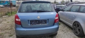 Skoda Fabia | Mobile.bg    3