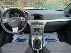 Opel Astra 1.3 CDTI Facelift | Mobile.bg    7