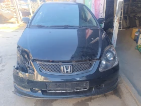     Honda Civic 1.6 