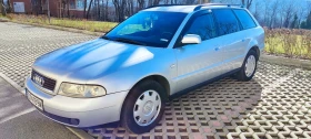 Обява за продажба на Audi A4 ~4 200 лв. - изображение 1