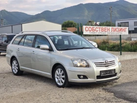 Toyota Avensis 2.0 D4D 126Hp Facelift  | Mobile.bg    7