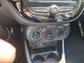 Обява за продажба на Opel Corsa Benzin ~14 850 лв. - изображение 11 | Auto.bg Обява за продажба на Opel Corsa Benzin ~14 850 лв. - изображение 11