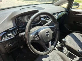 Обява за продажба на Opel Corsa Benzin ~14 850 лв. - изображение 8 | Auto.bg Обява за продажба на Opel Corsa Benzin ~14 850 лв. - изображение 8