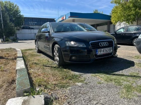     Audi A4 2.0 TDI 143 AUTOMAT