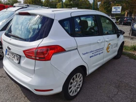Ford B-Max | Mobile.bg    3