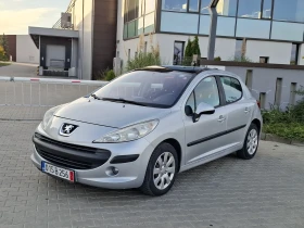 Peugeot 207 1.4I* (75)* * FACELIFT* * H  | Mobile.bg    3