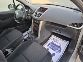 Peugeot 207 1.4I* (75)* * FACELIFT* * H  | Mobile.bg    15
