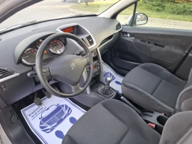 Peugeot 207 1.4I* (75)* * FACELIFT* * H  | Mobile.bg    14