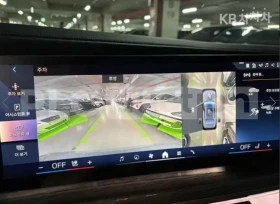 BMW 740 THEATRE SCREEN & NIGHT VISION - 65700 € / 128498.03 лв. - 73204880 7