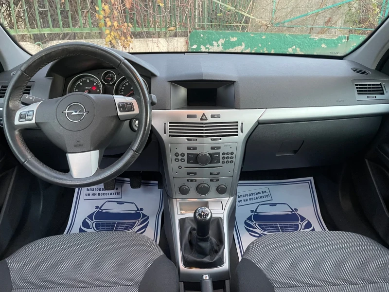 Opel Astra 1.3 CDTI Facelift, снимка 7 - Автомобили и джипове - 48017407