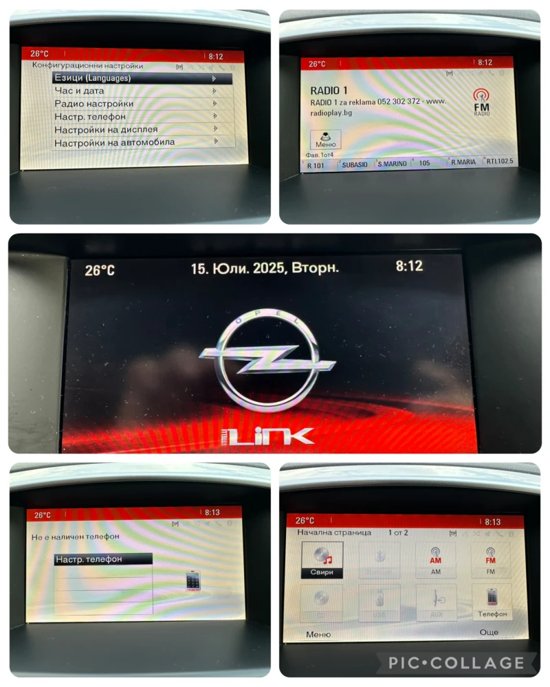 Opel Astra Италия!! Обслужена!!  COSMO, снимка 12 - Автомобили и джипове - 51023706