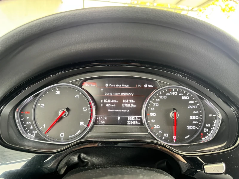 Audi A8 4.2 TDI, снимка 8 - Автомобили и джипове - 52552150