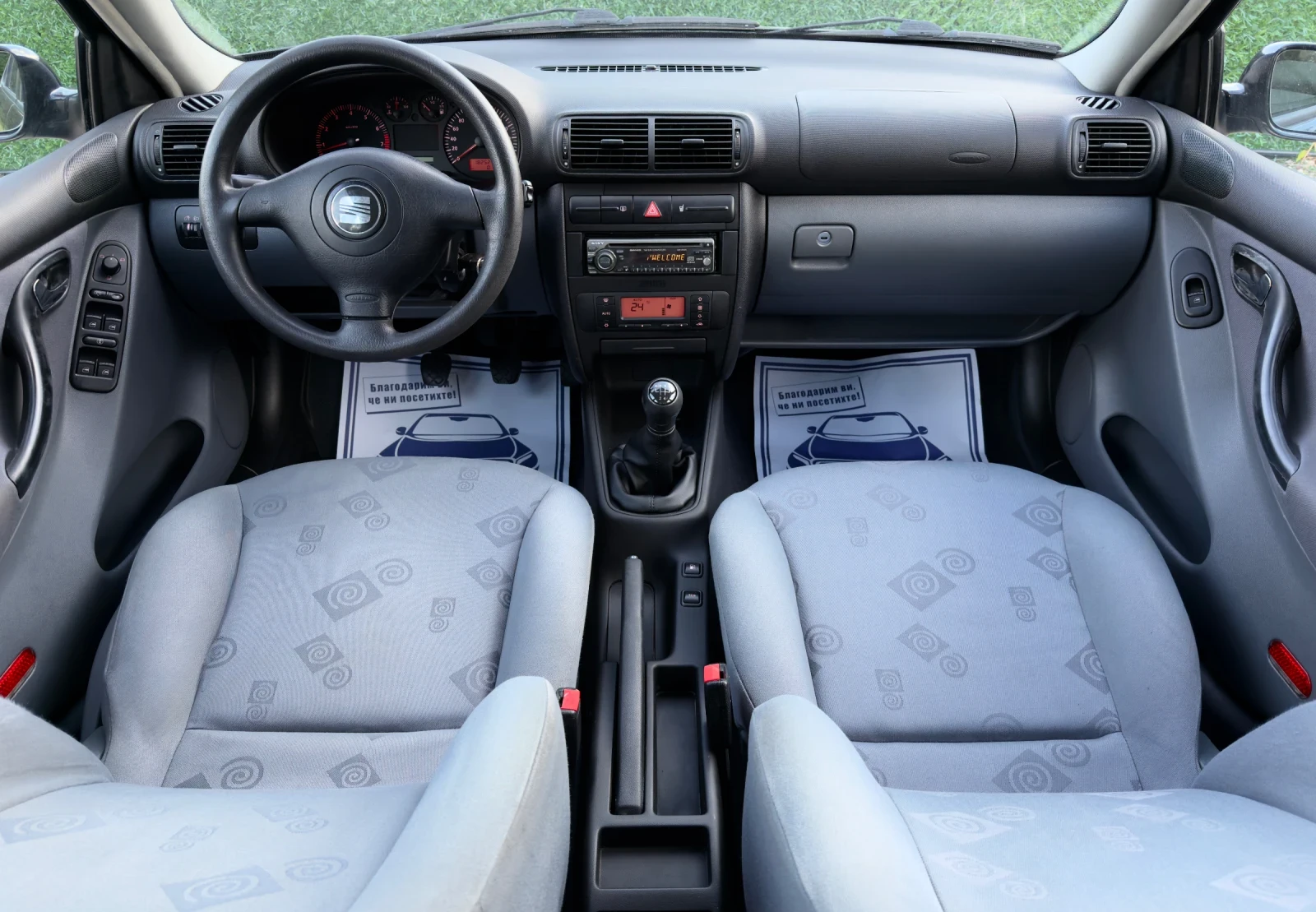 Seat Leon 1.6i  | Mobile.bg   11