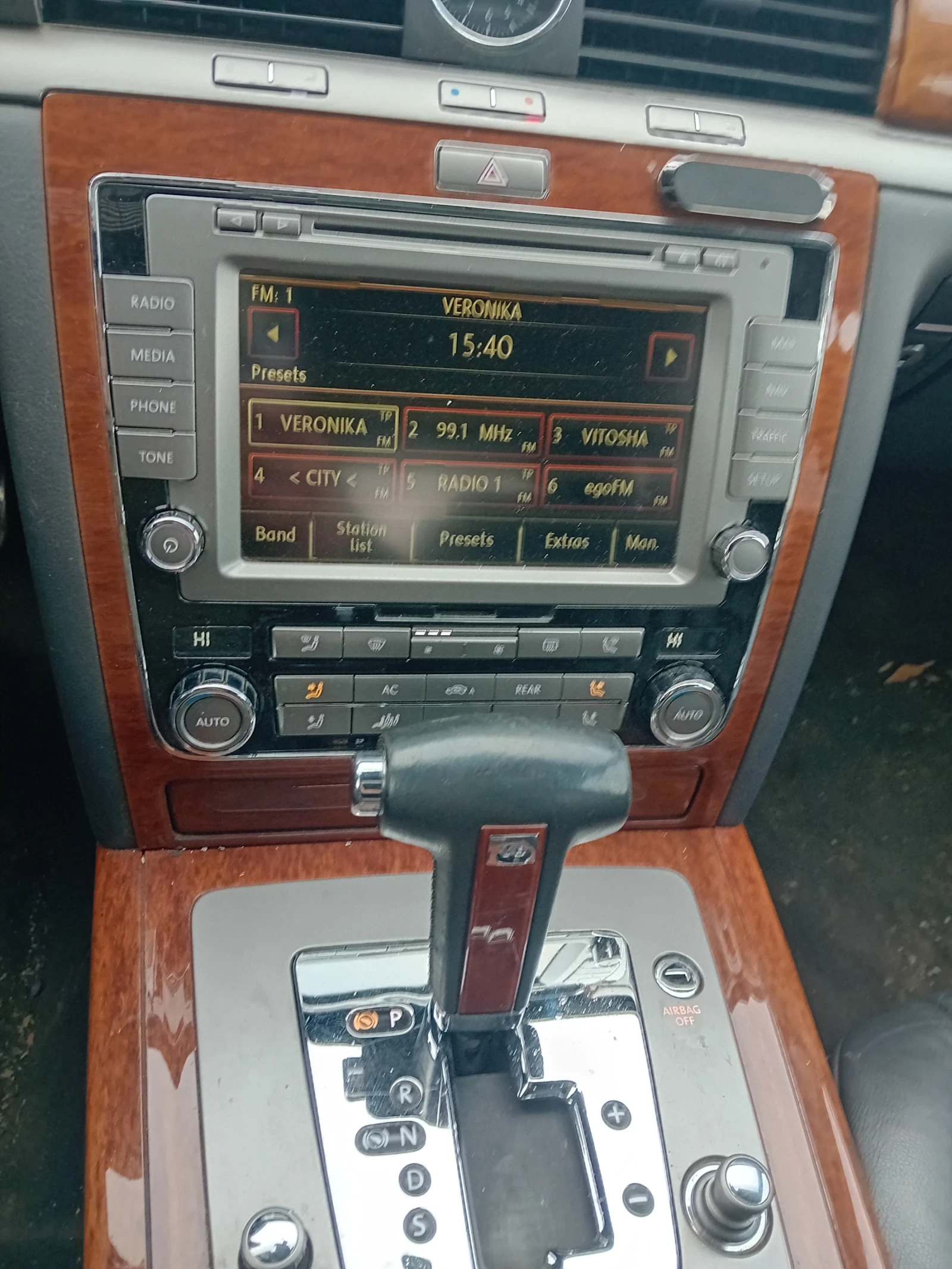 VW Phaeton 239кс Face//// - изображение 6