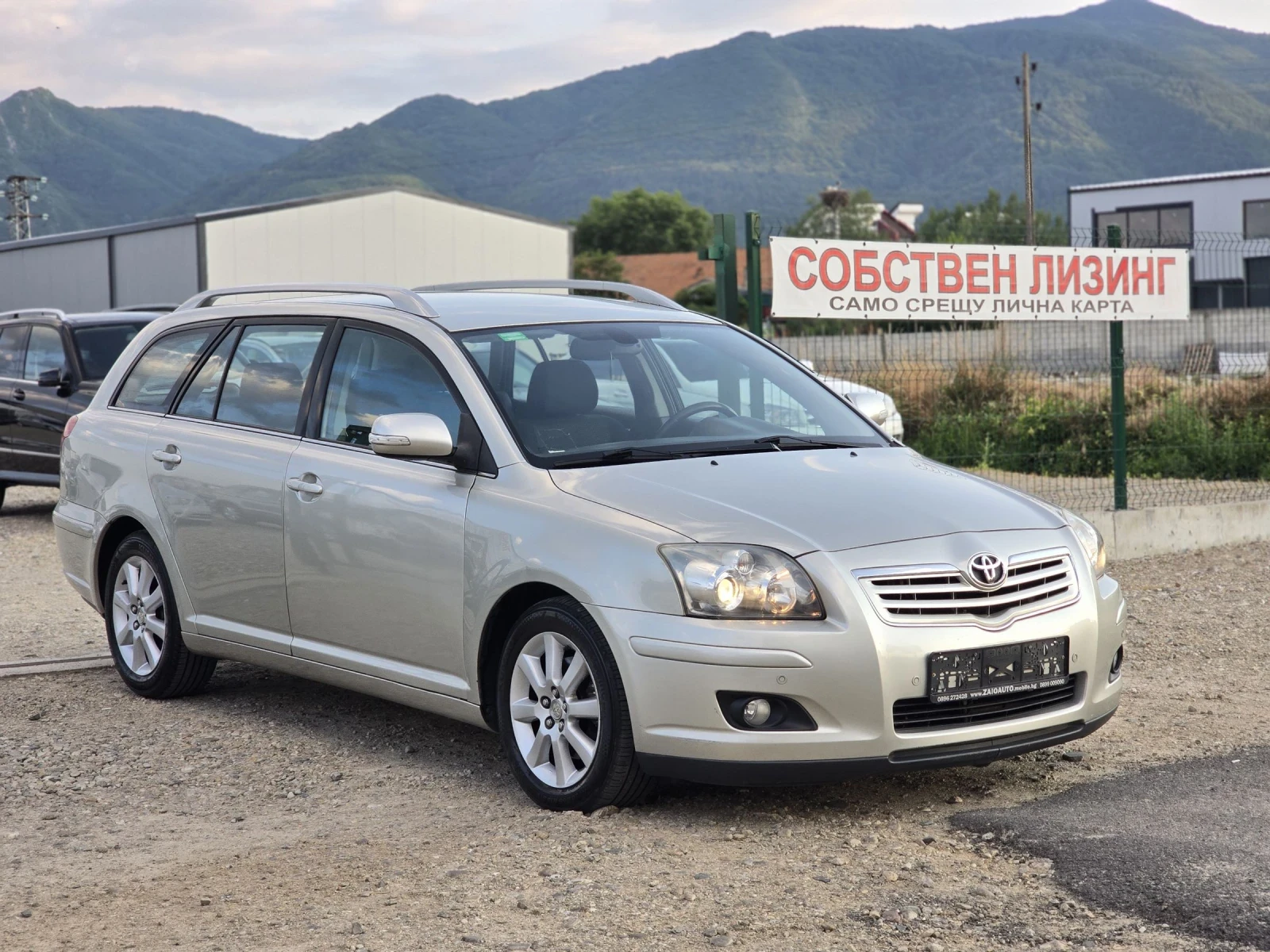 Toyota Avensis 2.0 D4D 126Hp Facelift  - изображение 7