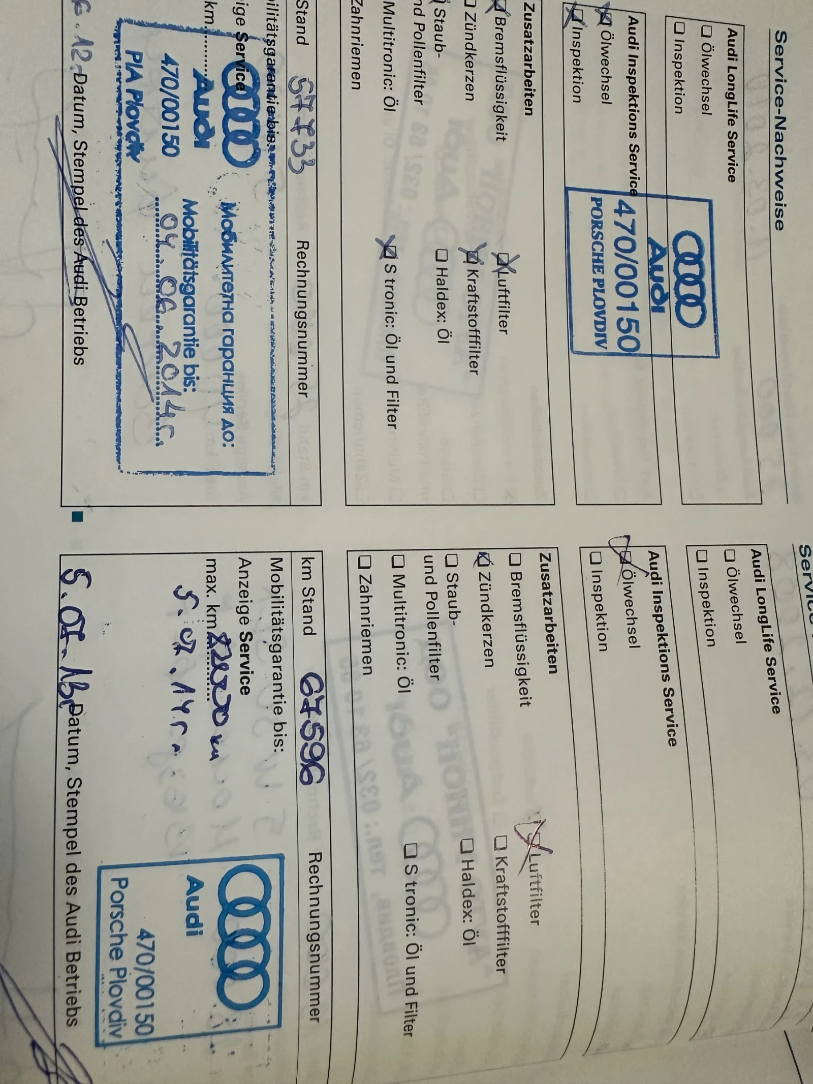 Audi Tt 2.0 TFSI //  | Mobile.bg   16