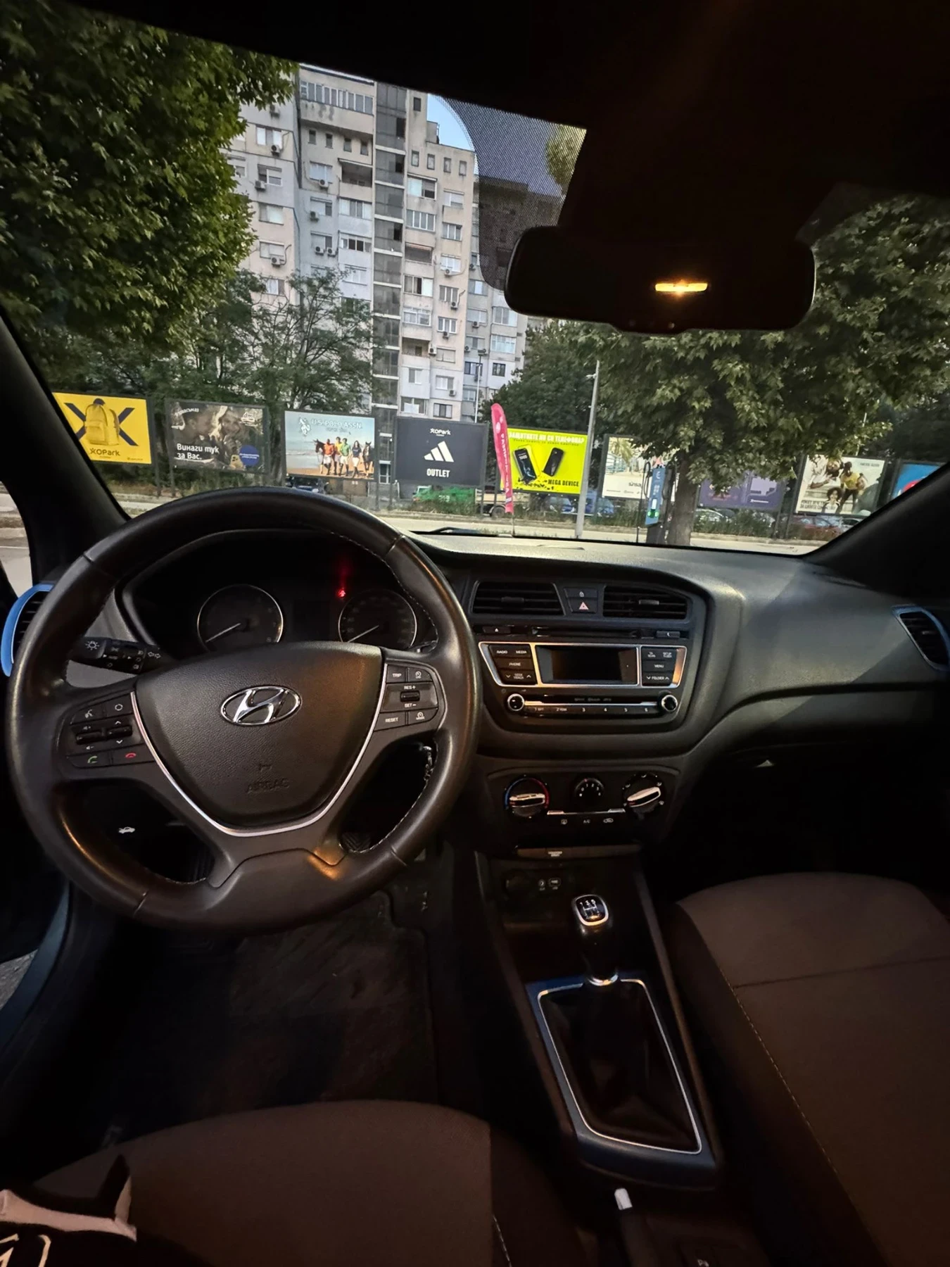 Hyundai I20 1.25i - изображение 9