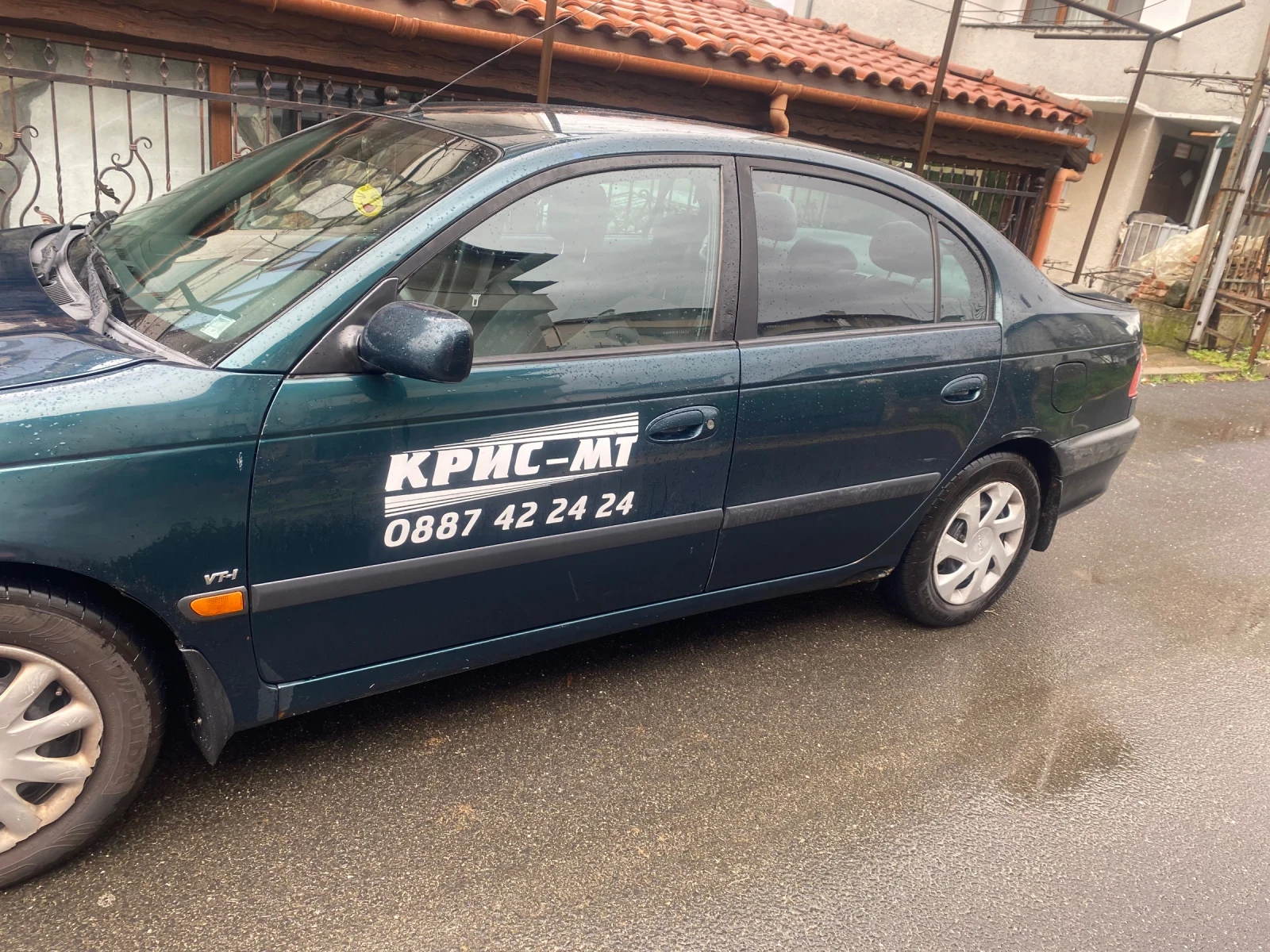 Toyota Avensis 123456 | Mobile.bg � ����������� 2