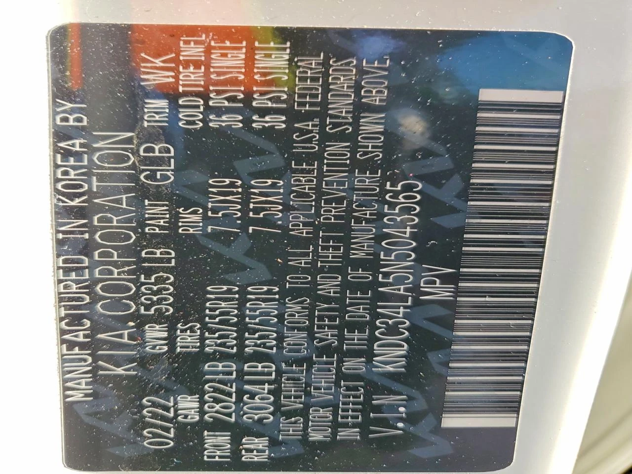 Kia EV6 0.0l Wind | Mobile.bg � ����������� 13